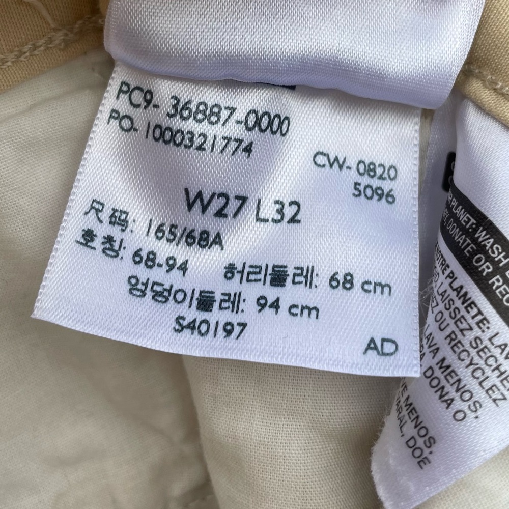 Levi’s High Loose Pants Pleated Khaki Chino Beige Tan Canvas Trousers Wide Leg - Picture 10 of 16